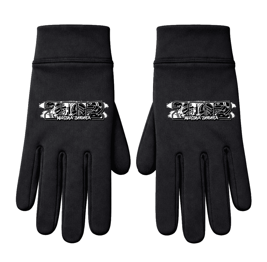 2012 Murska Sobota Gloves