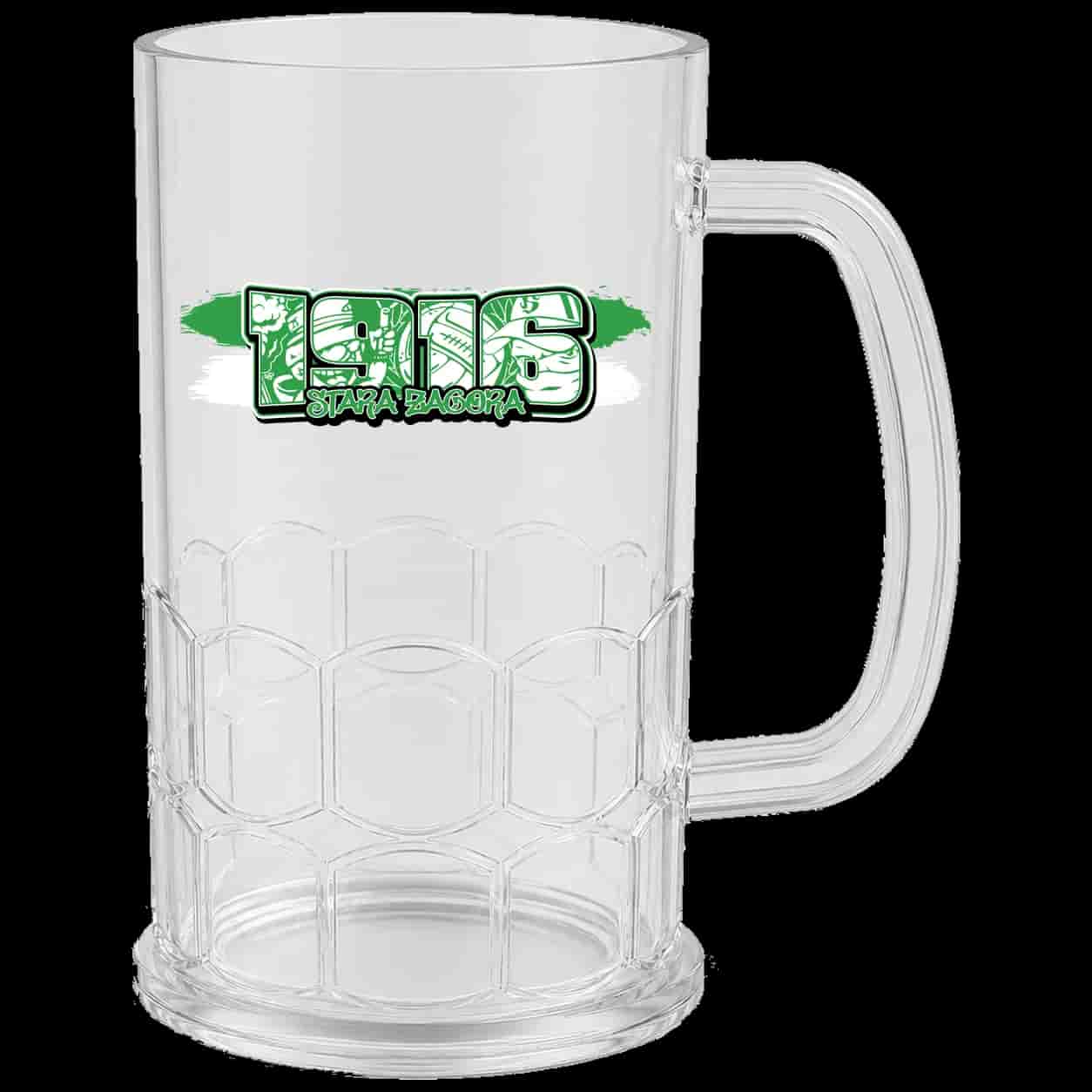 1916 Stara Zagora Beer Mug