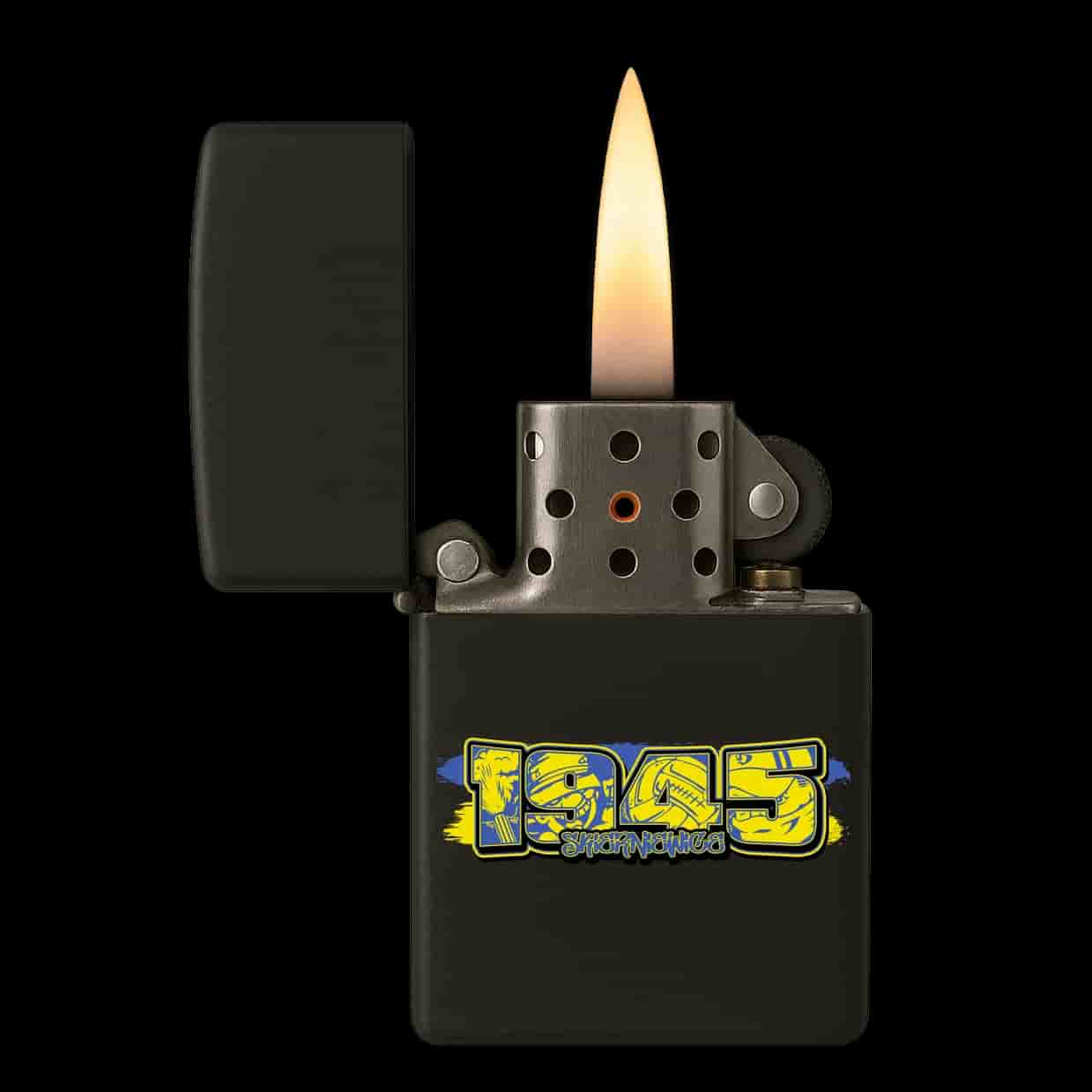 1945 Skierniewice Lighter