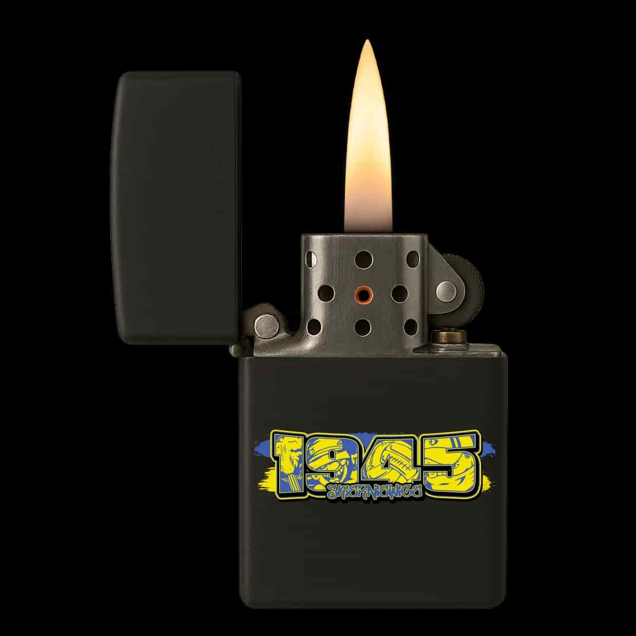 1945 Skierniewice Lighter