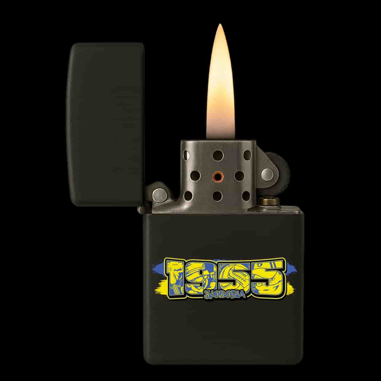 1955 Slobozia Lighter