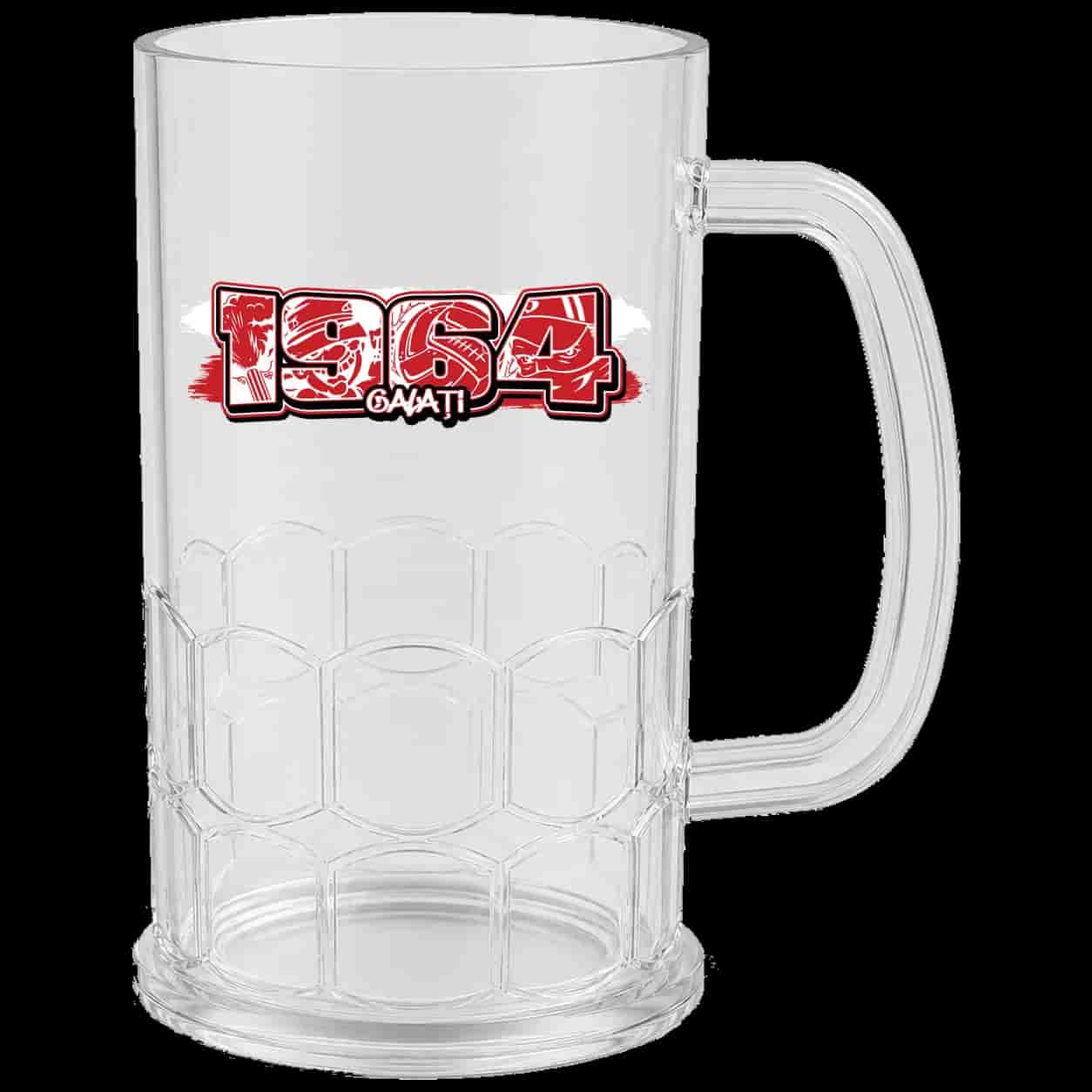 1964 Galați Beer Mug