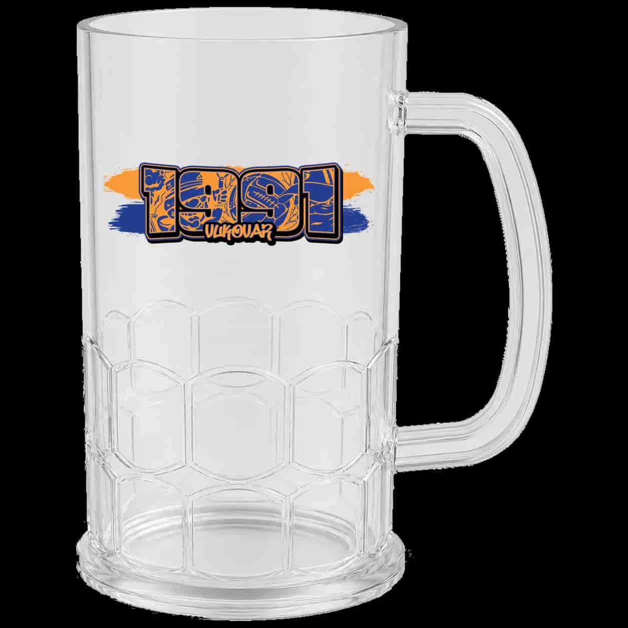 1991 Vukovar Beer Mug