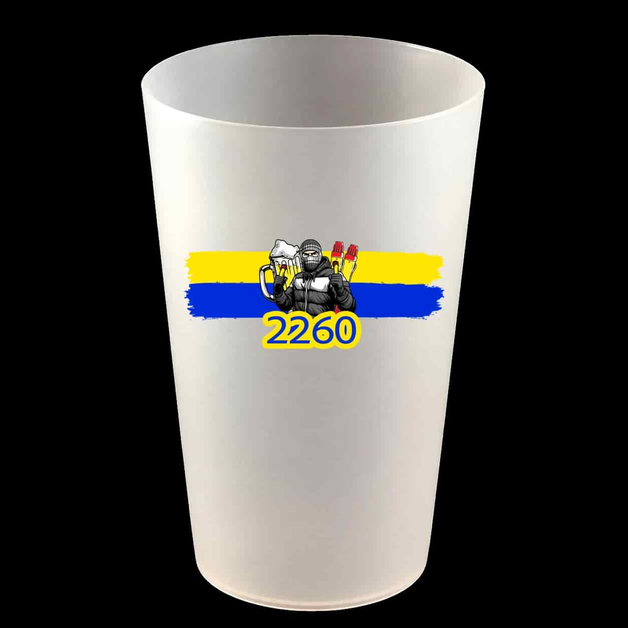 2260 Hardcup