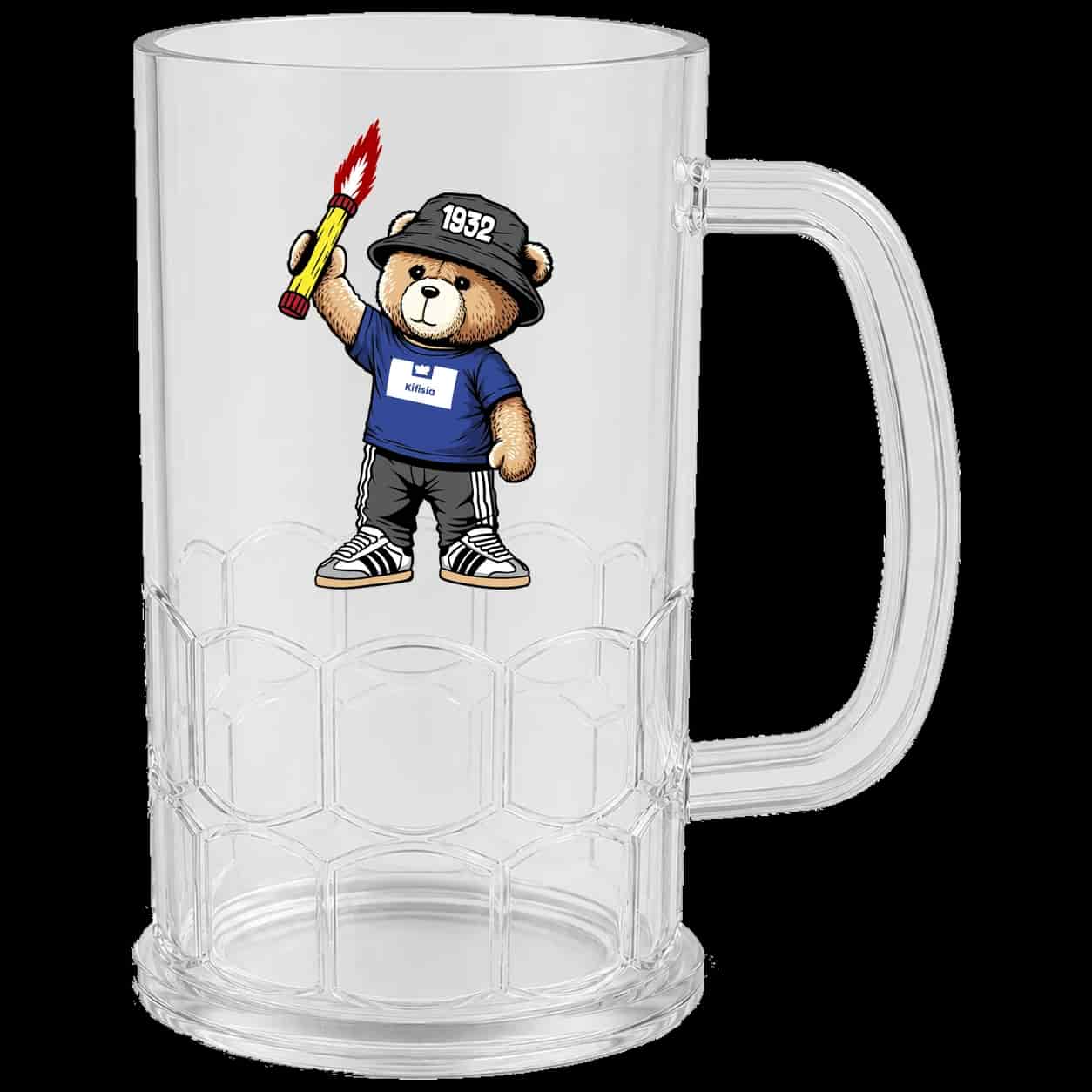 Kifisia 1932 bear Beer Mug