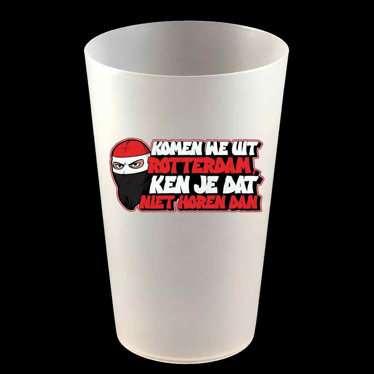Komen we uit Rotterdam, Ken je dat niet horen dan Hardcup