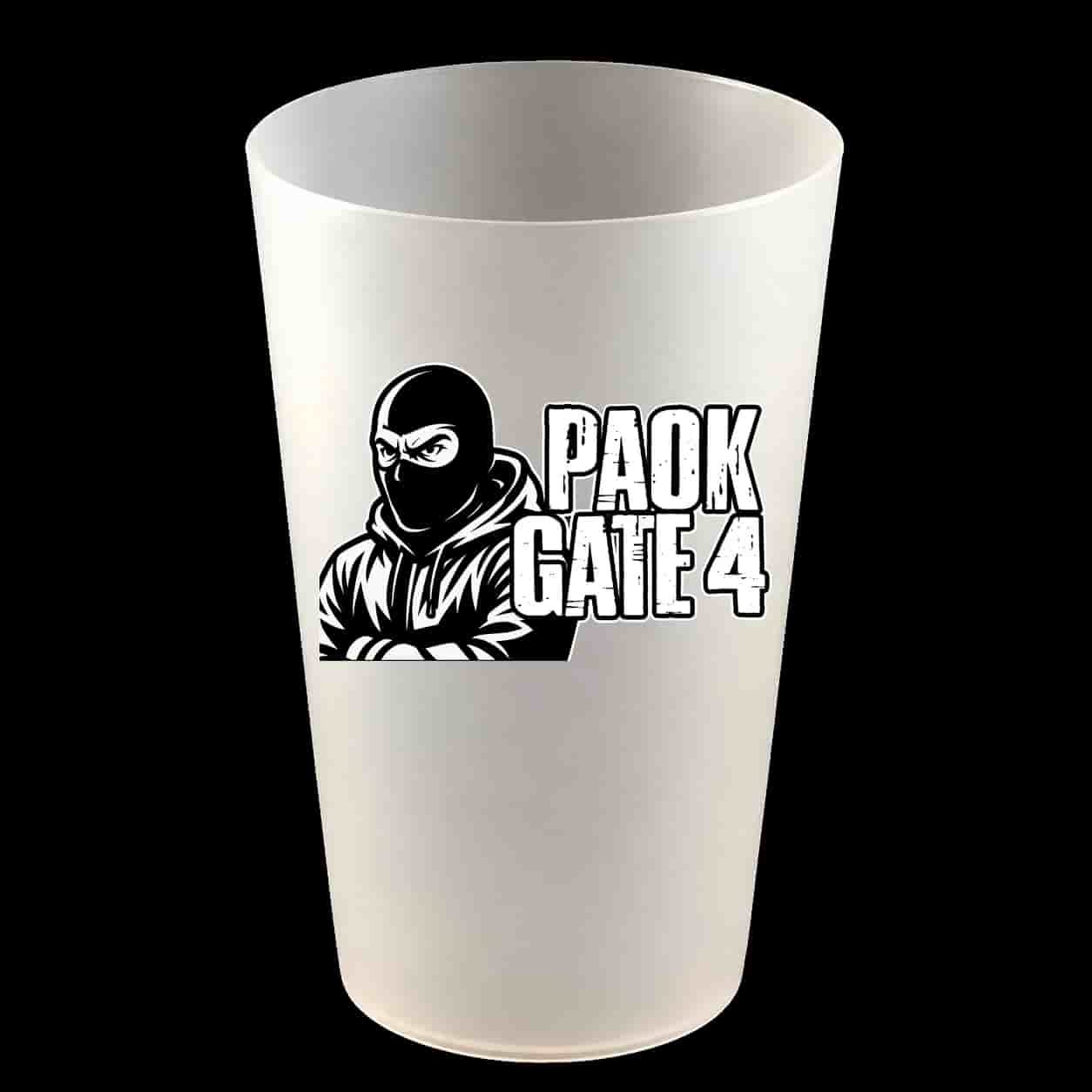 Paok Gate 4 Hardcup