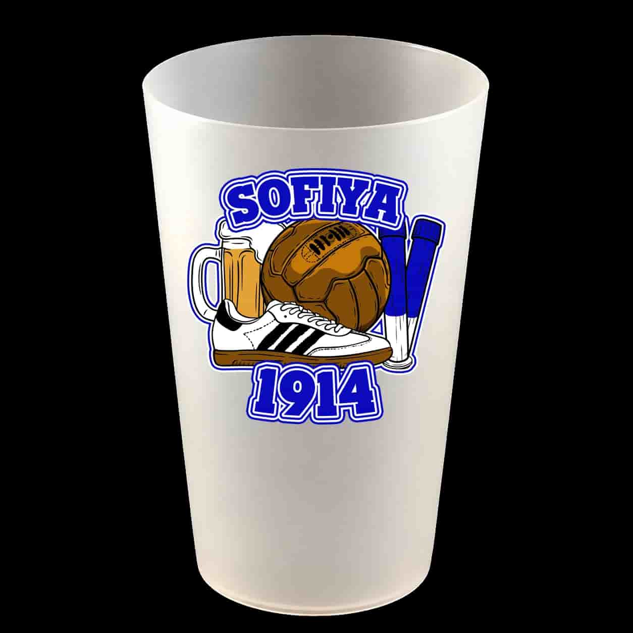 Sofiya 1914 Hardcup