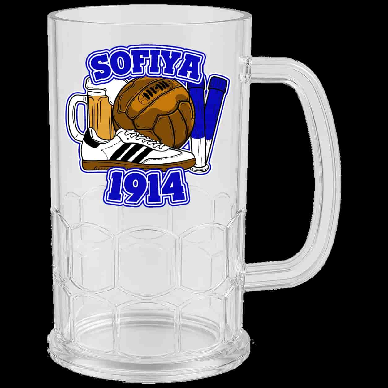 Sofiya 1914 Beer Mug