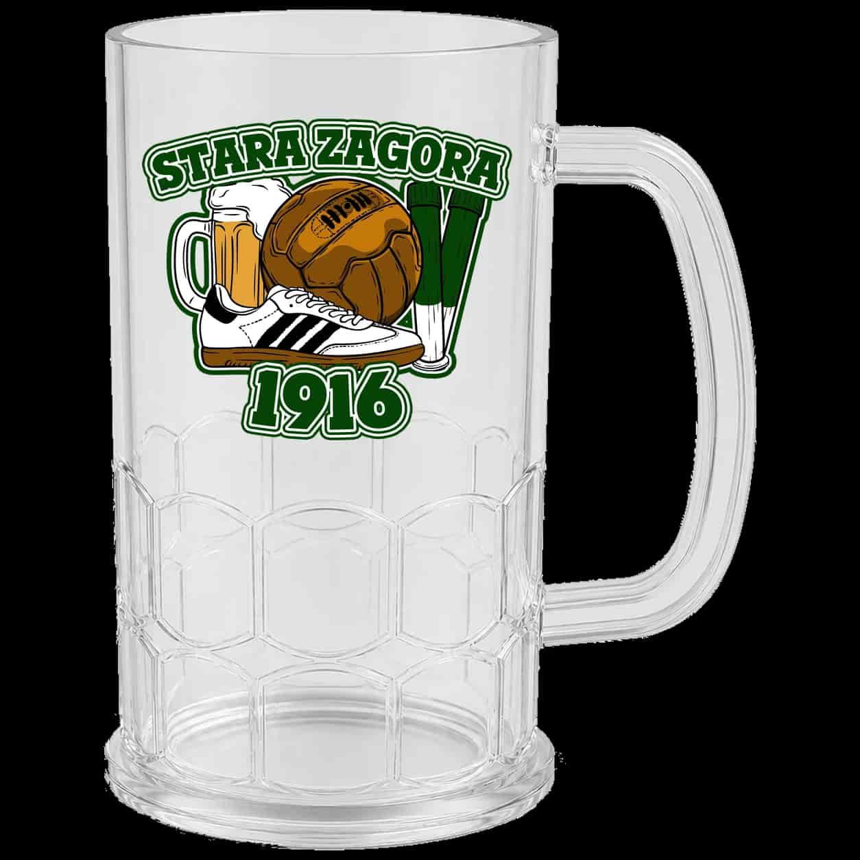 Stara Zagora 1916 Beer Mug
