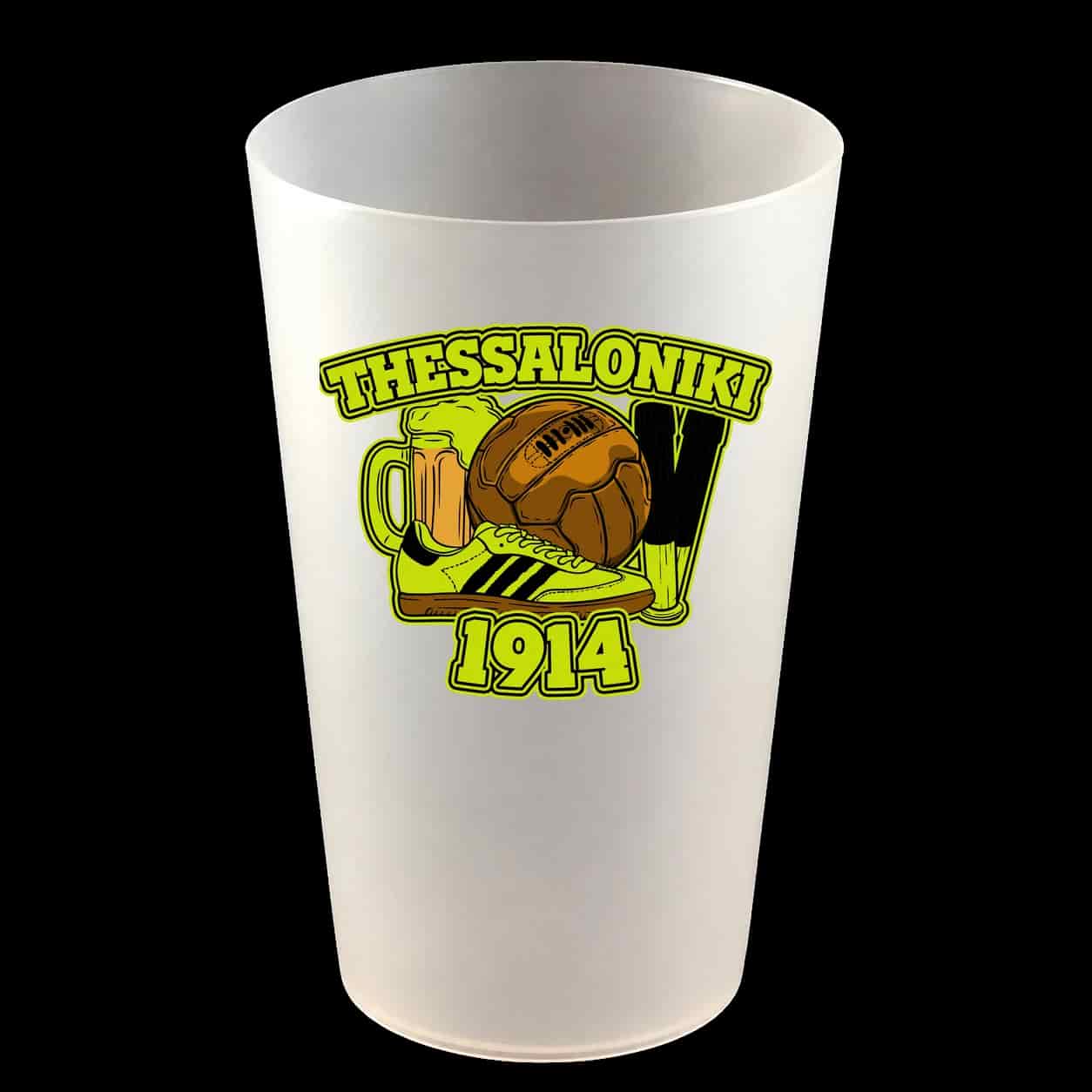 Thessaloniki 1914 Hardcup