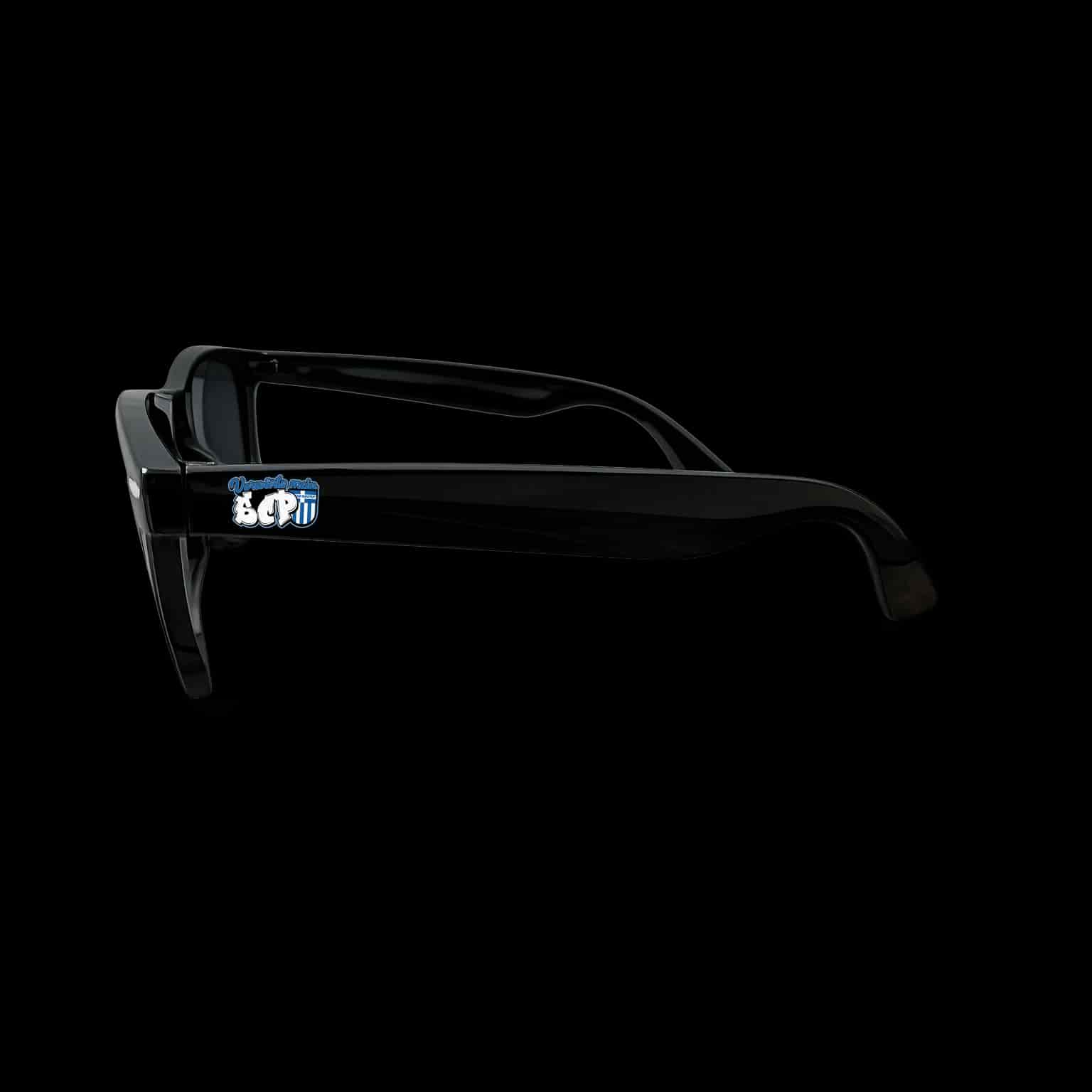 Vorwärts mein SCP Sunglasses
